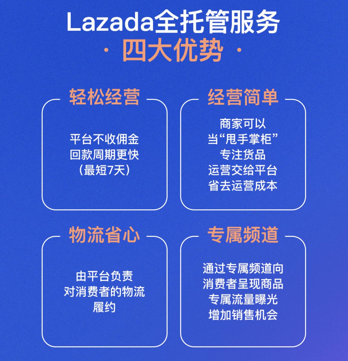 圖片2.jpg