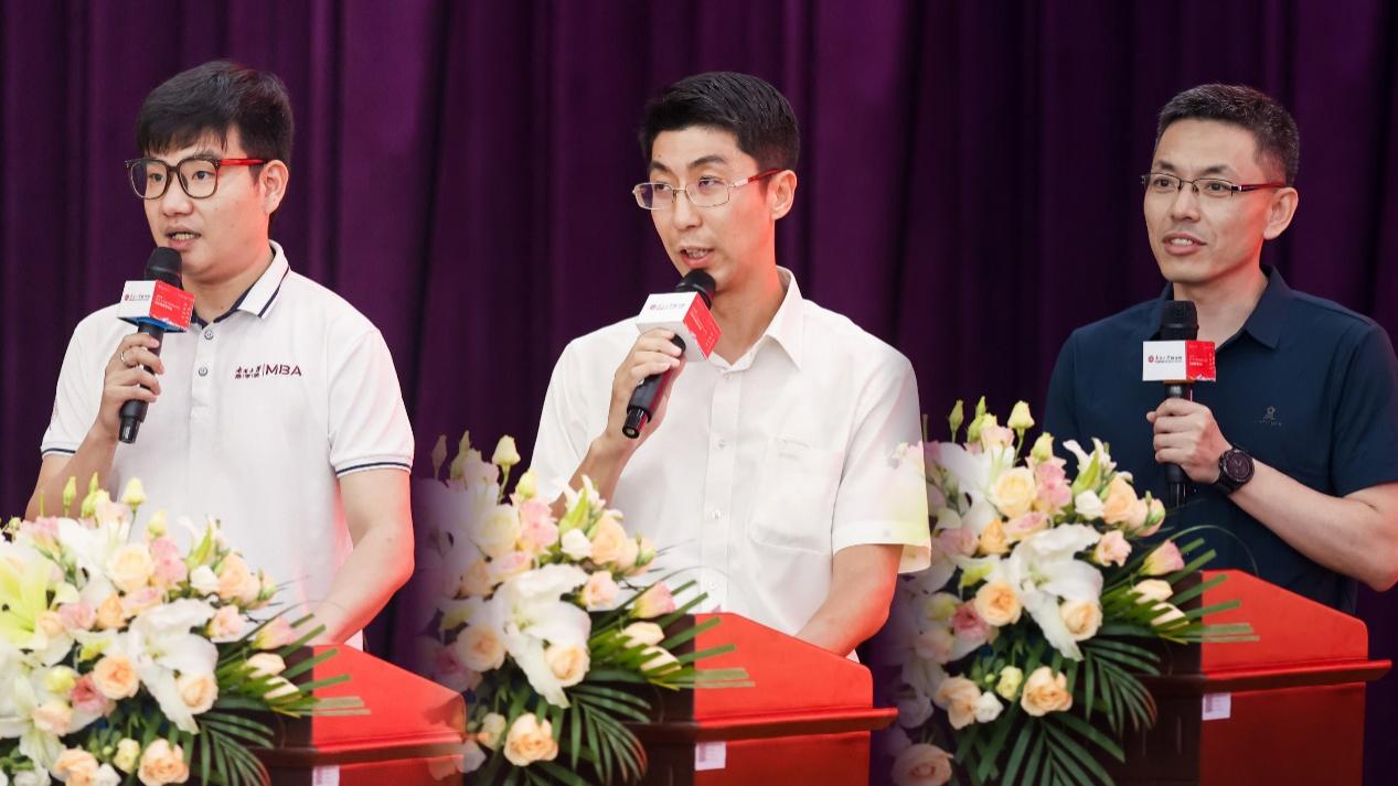2024年南开大学商学院MBA项目招生政策发布会圆满落幕
