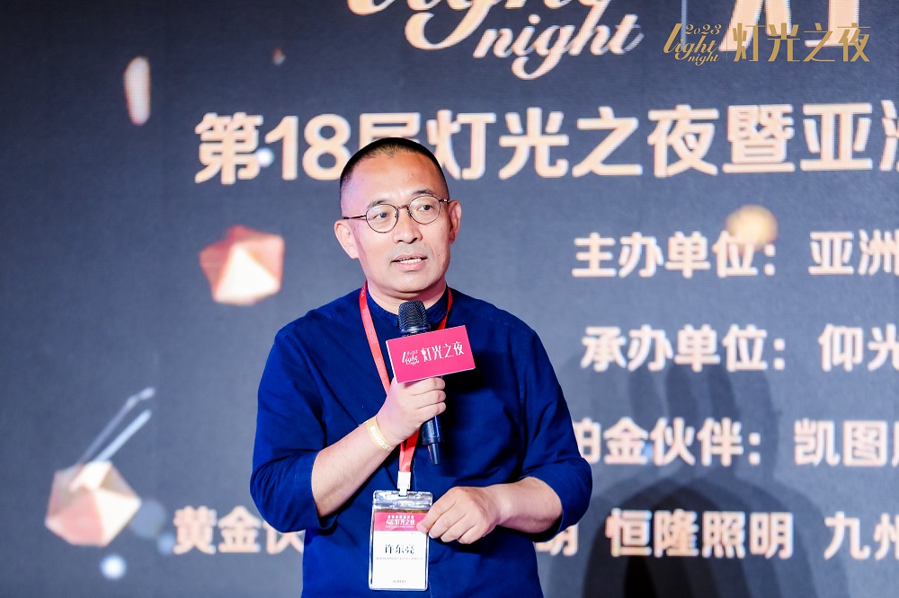 6.许东亮.jpg