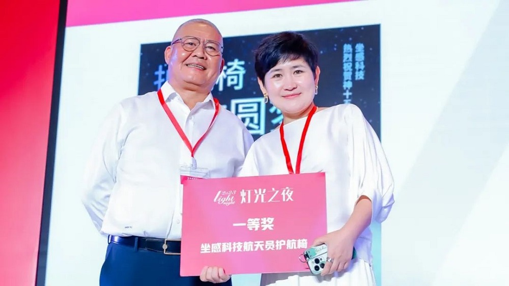 抽奖1奖.jpg