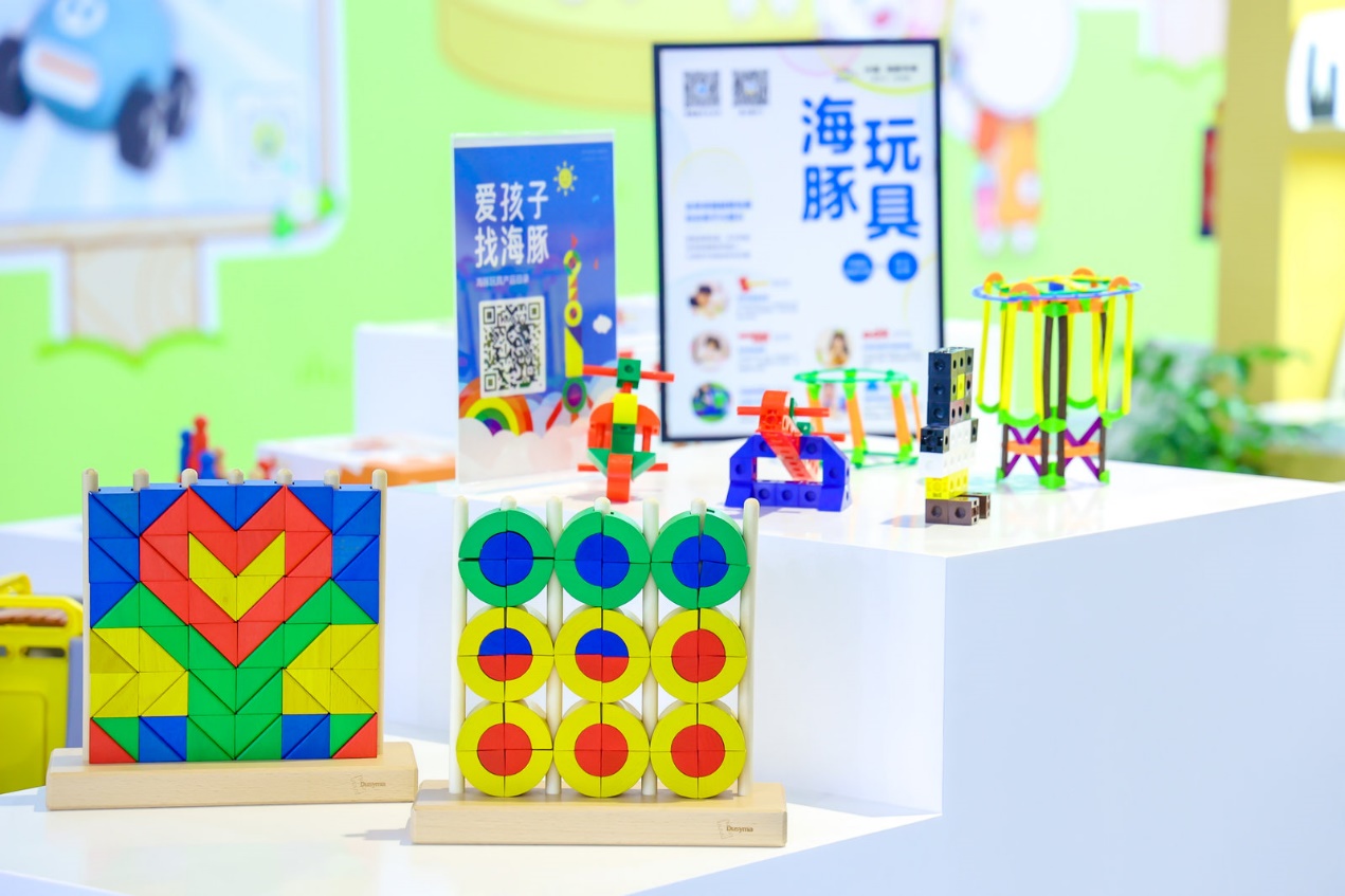 图片3.jpg