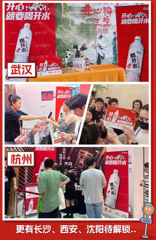 图片6.jpg