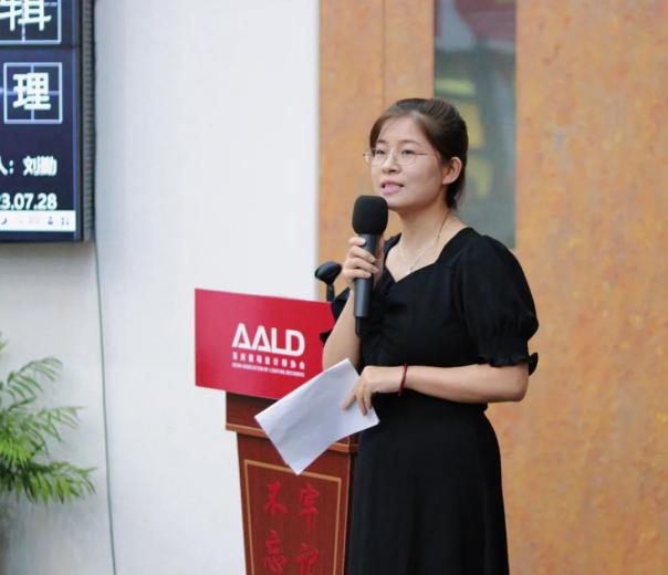 刘勤.jpg