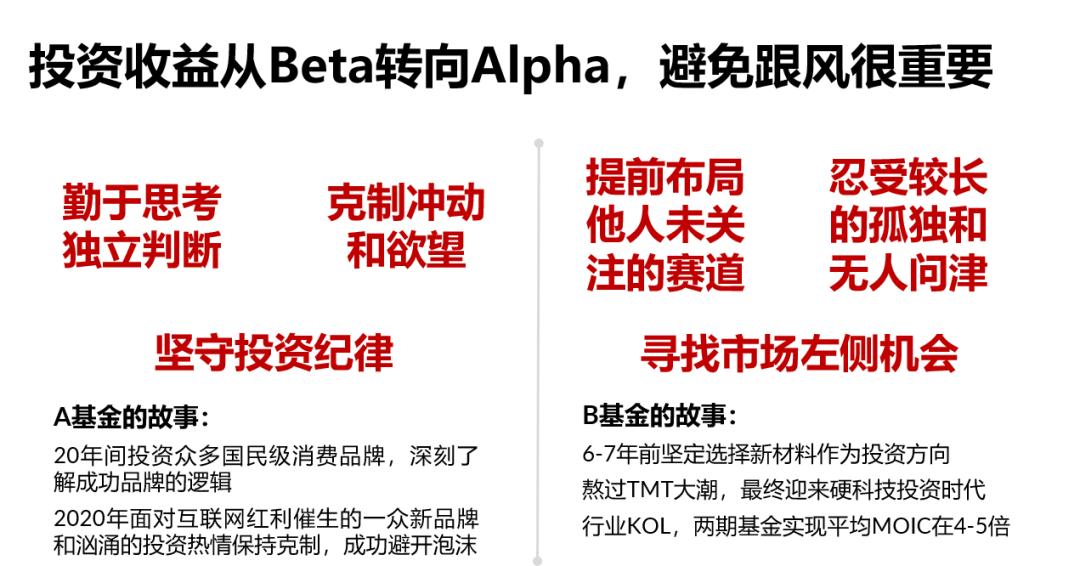 圖片6.jpg