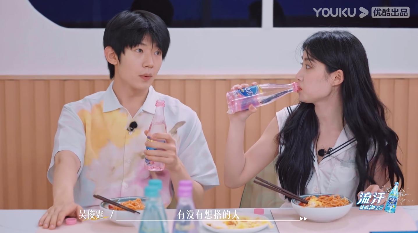 1692324991919037.jpg 图片4.jpg