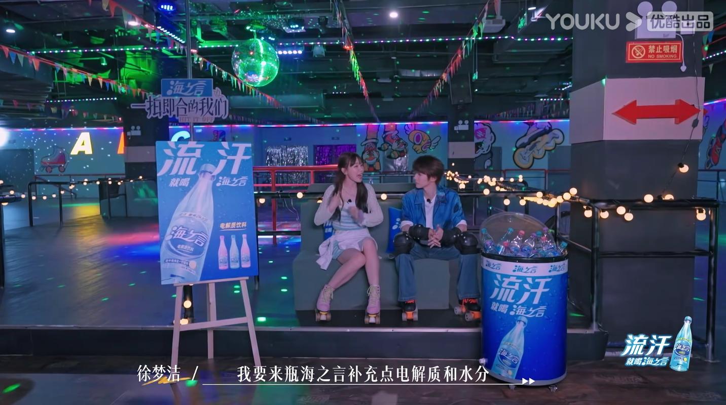 1692325015729855.jpg 图片8.jpg