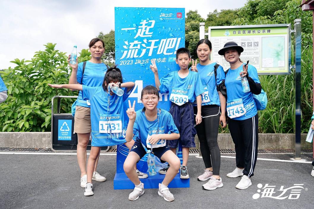 1692325040253851.jpg 图片12.jpg