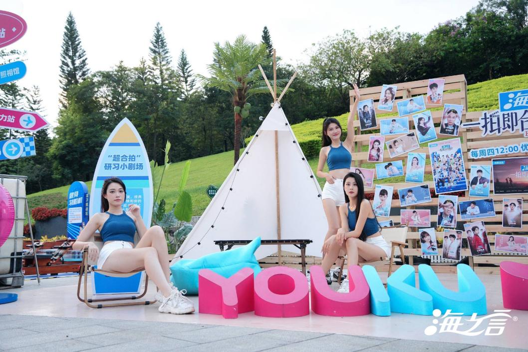 1692325072852847.jpg 图片17.jpg