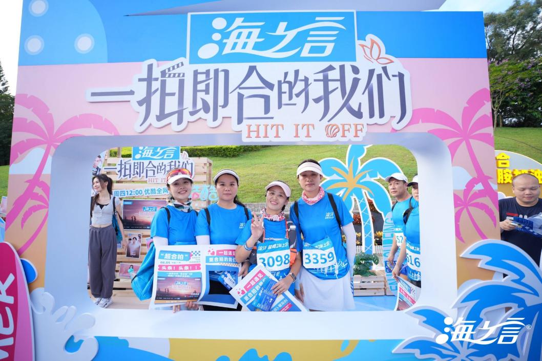 1692325085886067.jpg 图片19.jpg