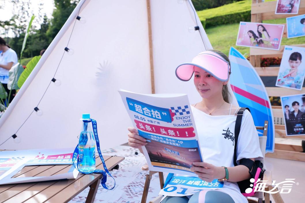 1692325091613856.jpg 图片20.jpg