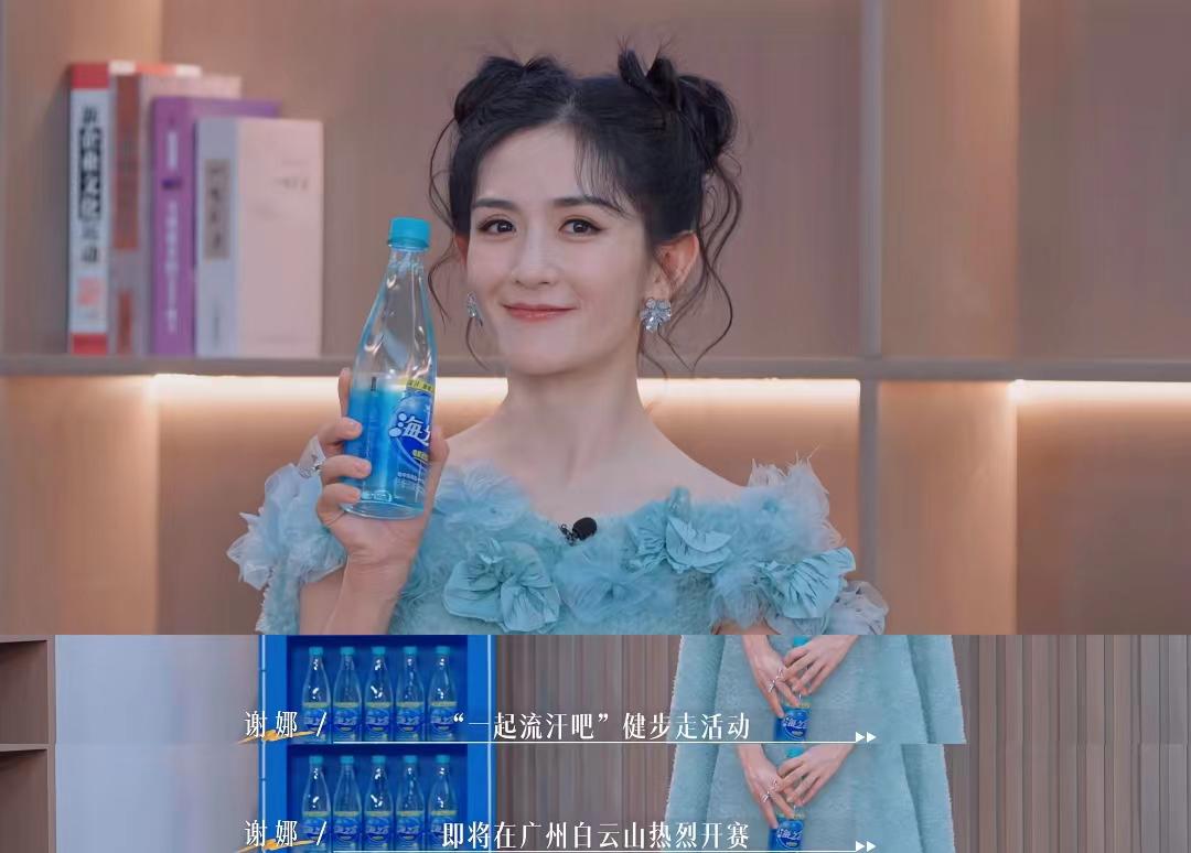 1692325097284799.jpg 图片21.jpg