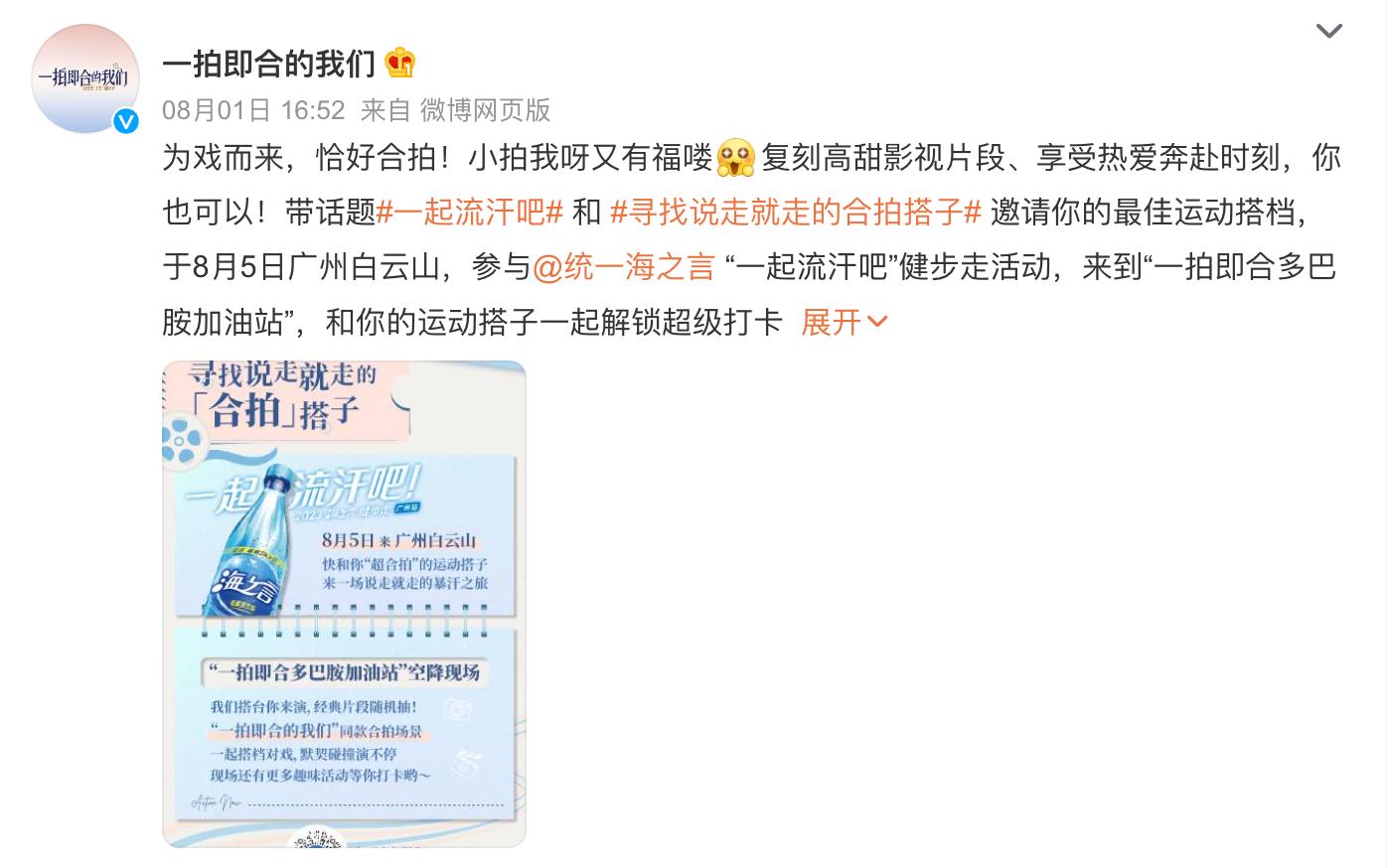 1692325103189926.jpg 图片22.jpg