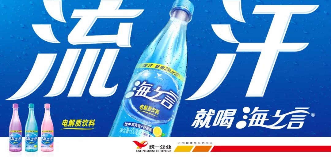 1692325110592911.jpg 图片23.jpg