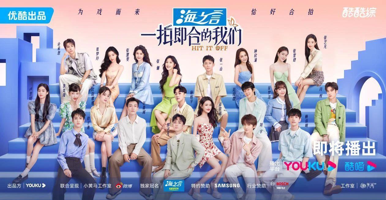 1692325116532067.jpg 图片24.jpg