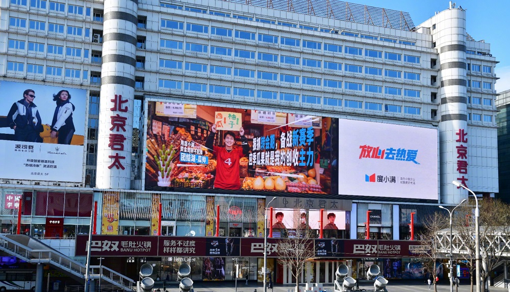 图片6.jpg