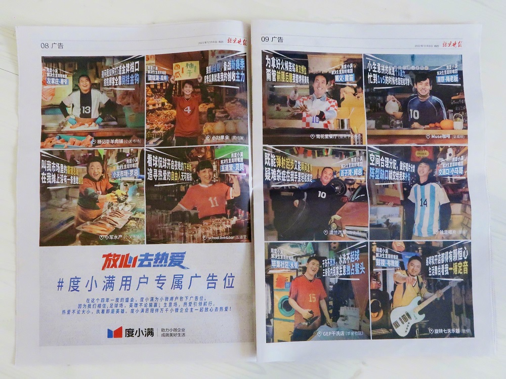 图片8.jpg
