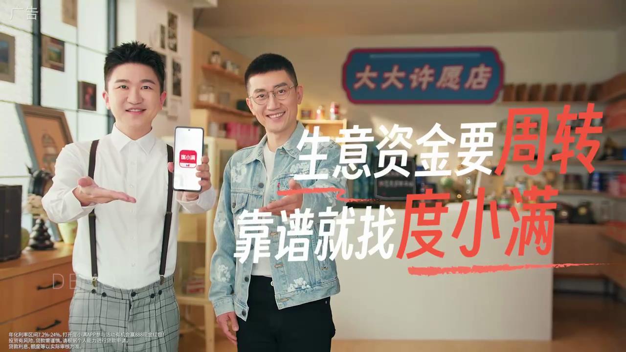 图片11.jpg