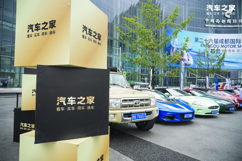 老爷车.jpg