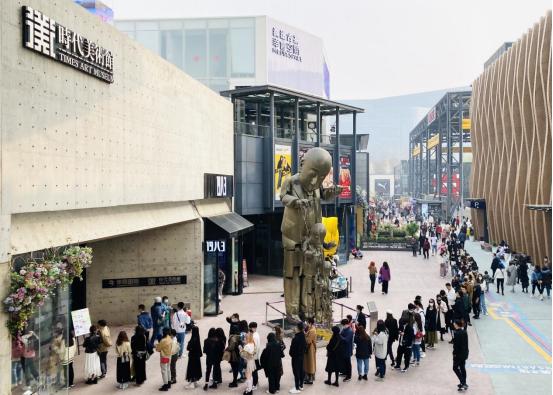 1693217356952543.jpg 图片2.jpg