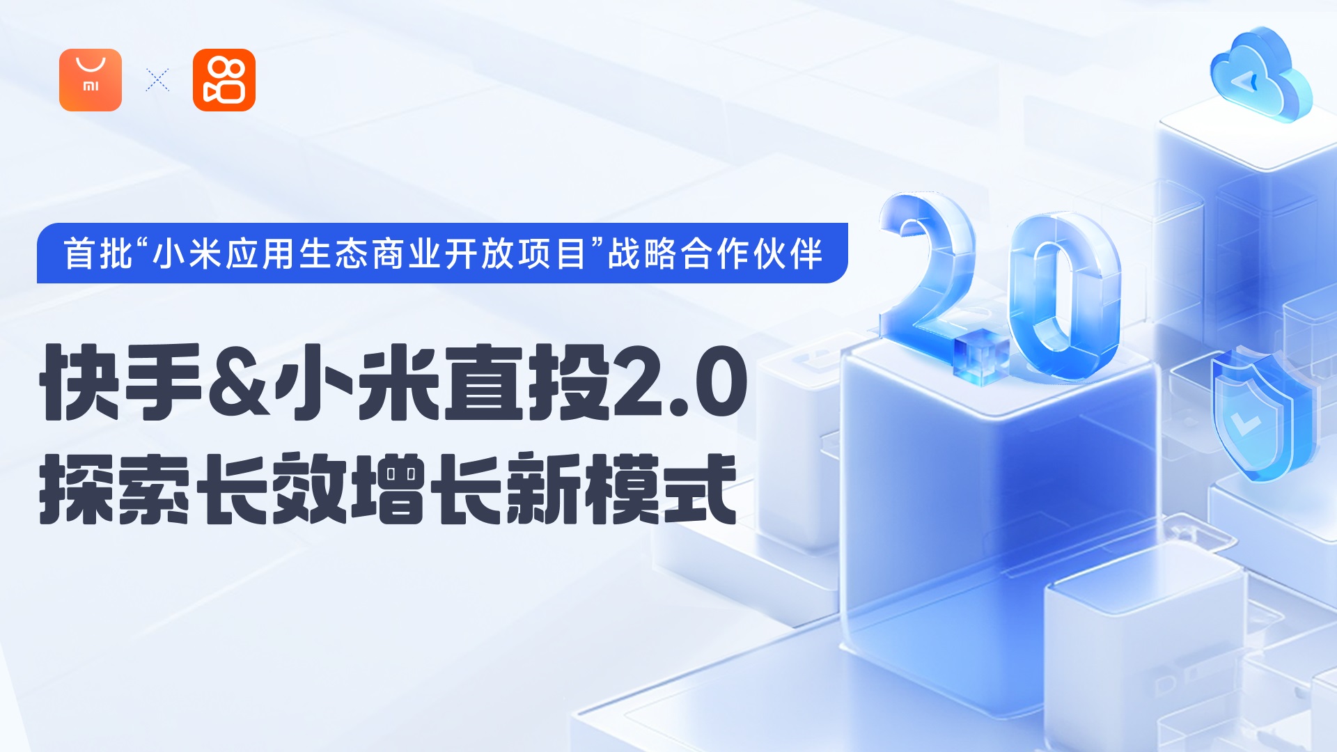 快手图1.jpg