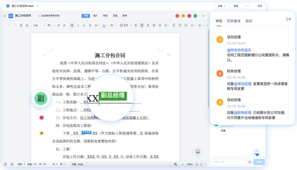 图片3.jpg