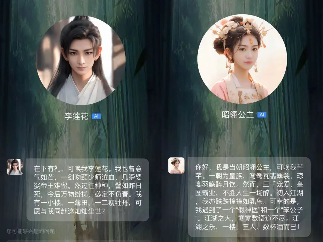 图片5.jpg