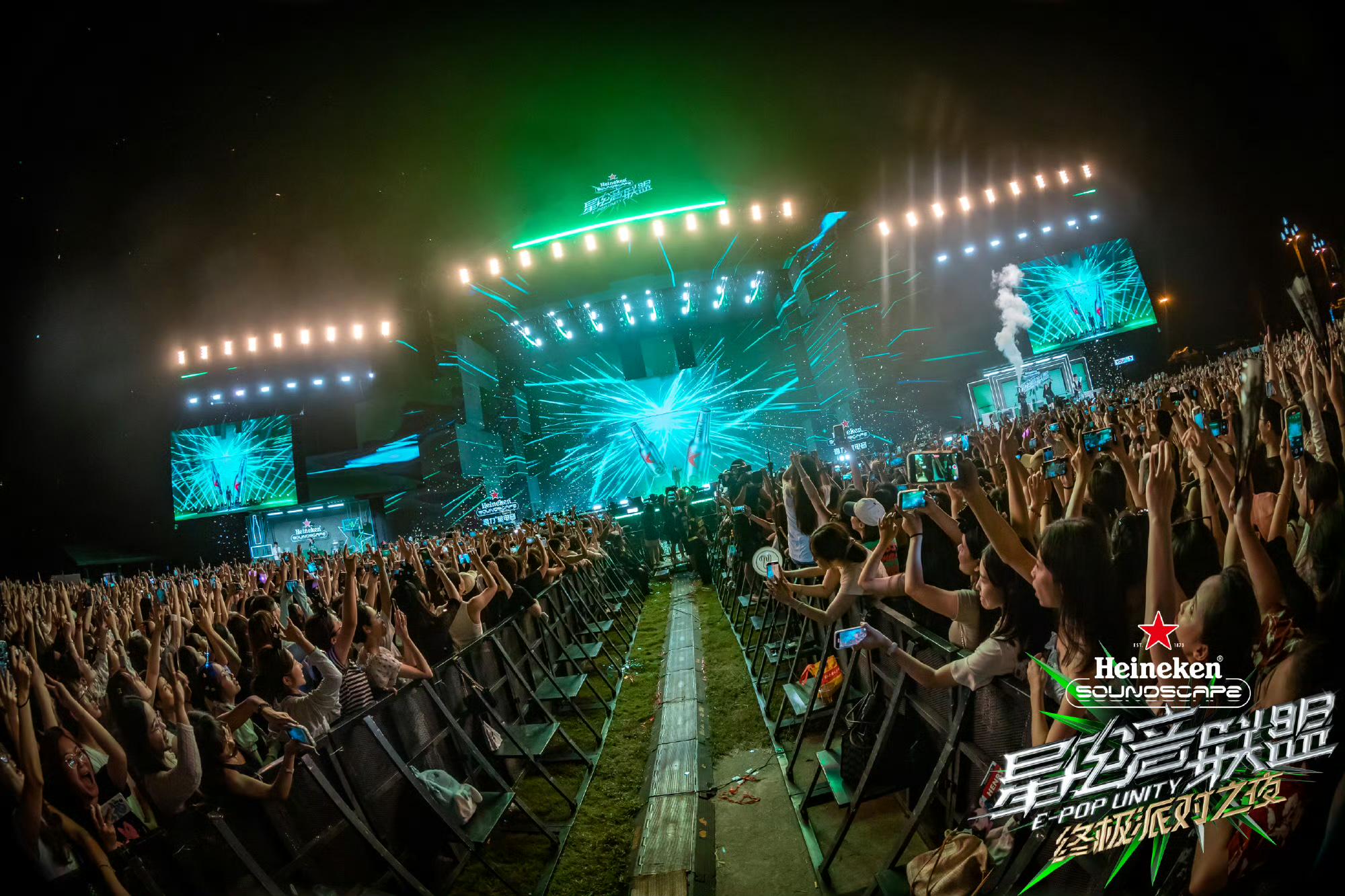 1696727631698030.jpg 图片2.jpg