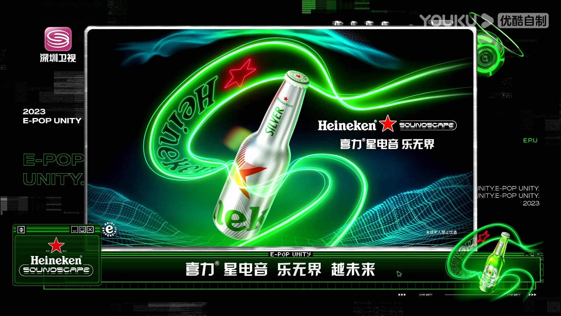 1696727662103673.jpg 图片4.jpg