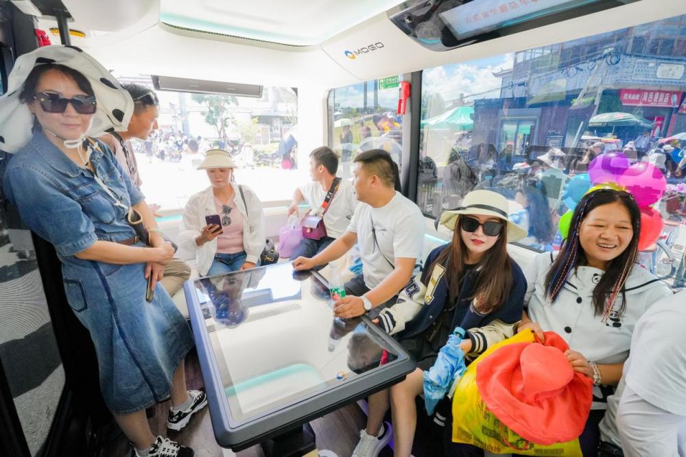 1697444313507465.jpg 图片2.jpg