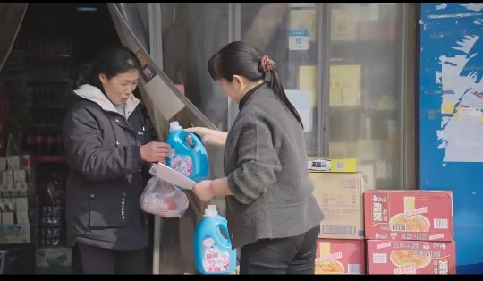 图片2.jpg