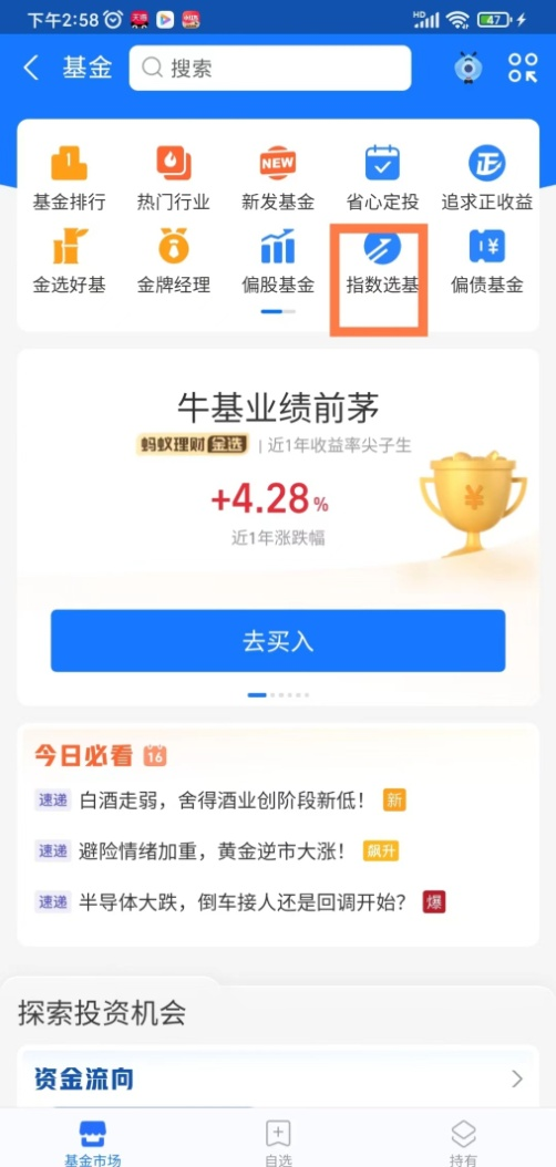 图片1.png