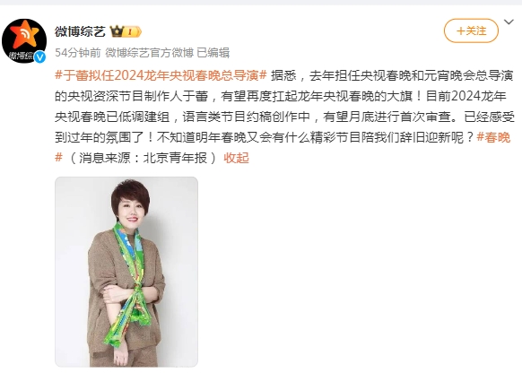 微信截图_20231120162455.png