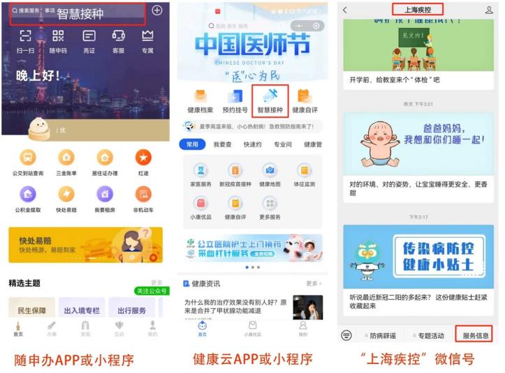 图片3.jpg