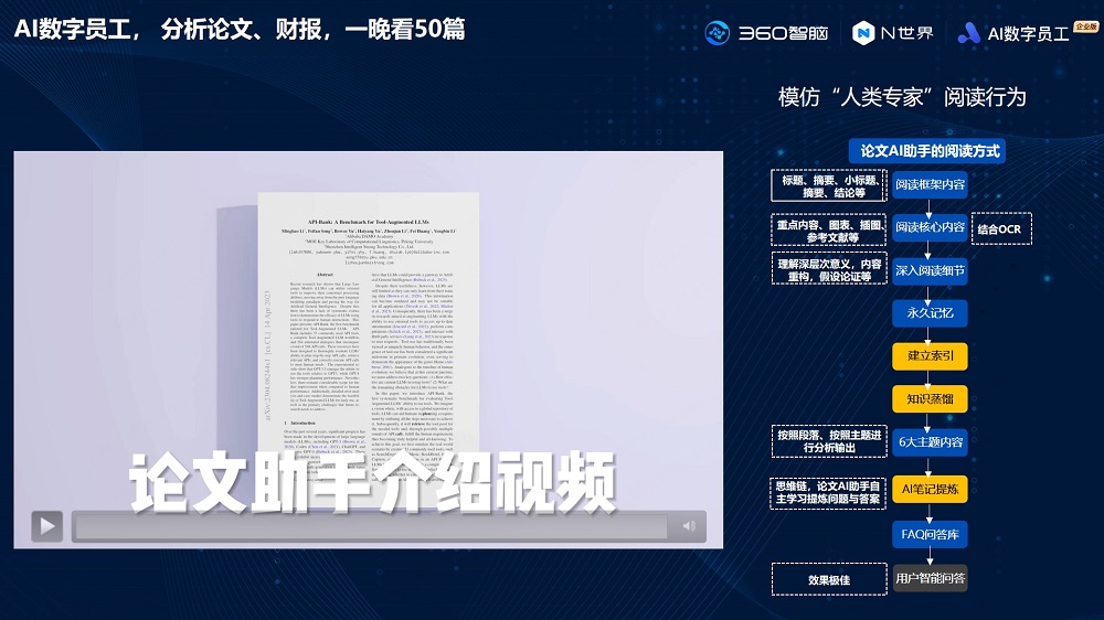 图4.jpg