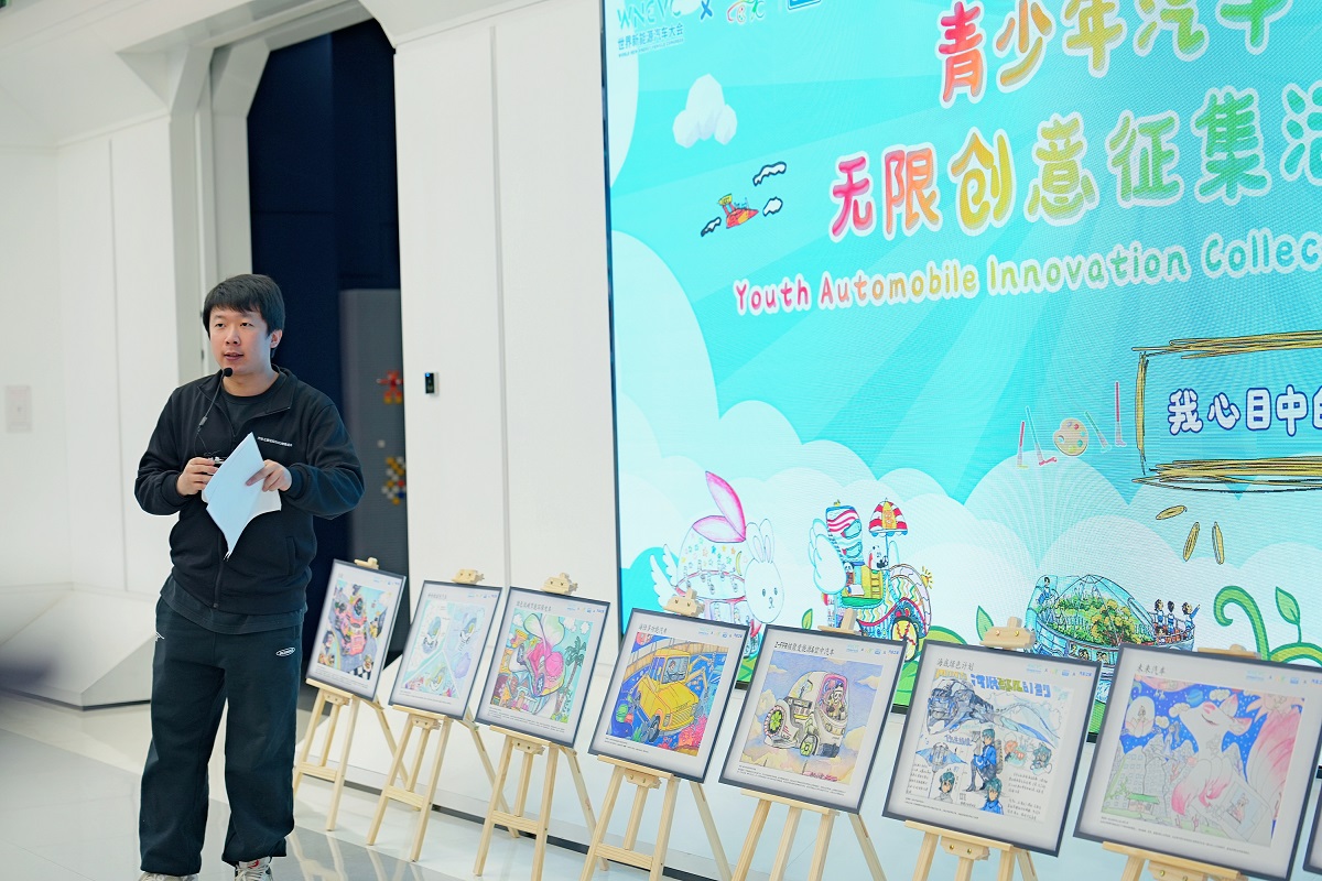 圖片2.jpg