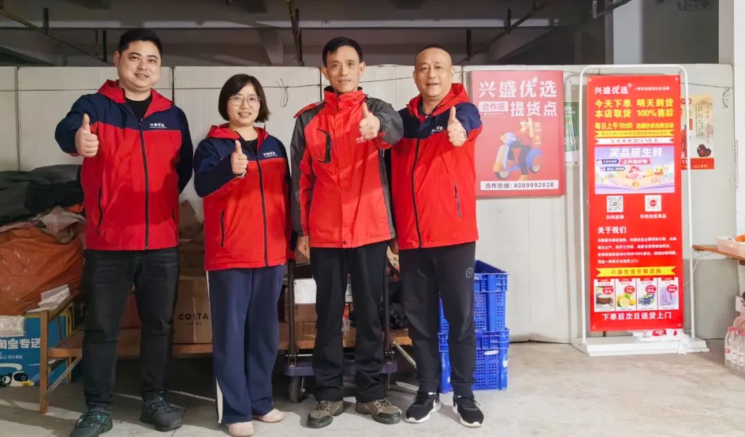 图片5.jpg