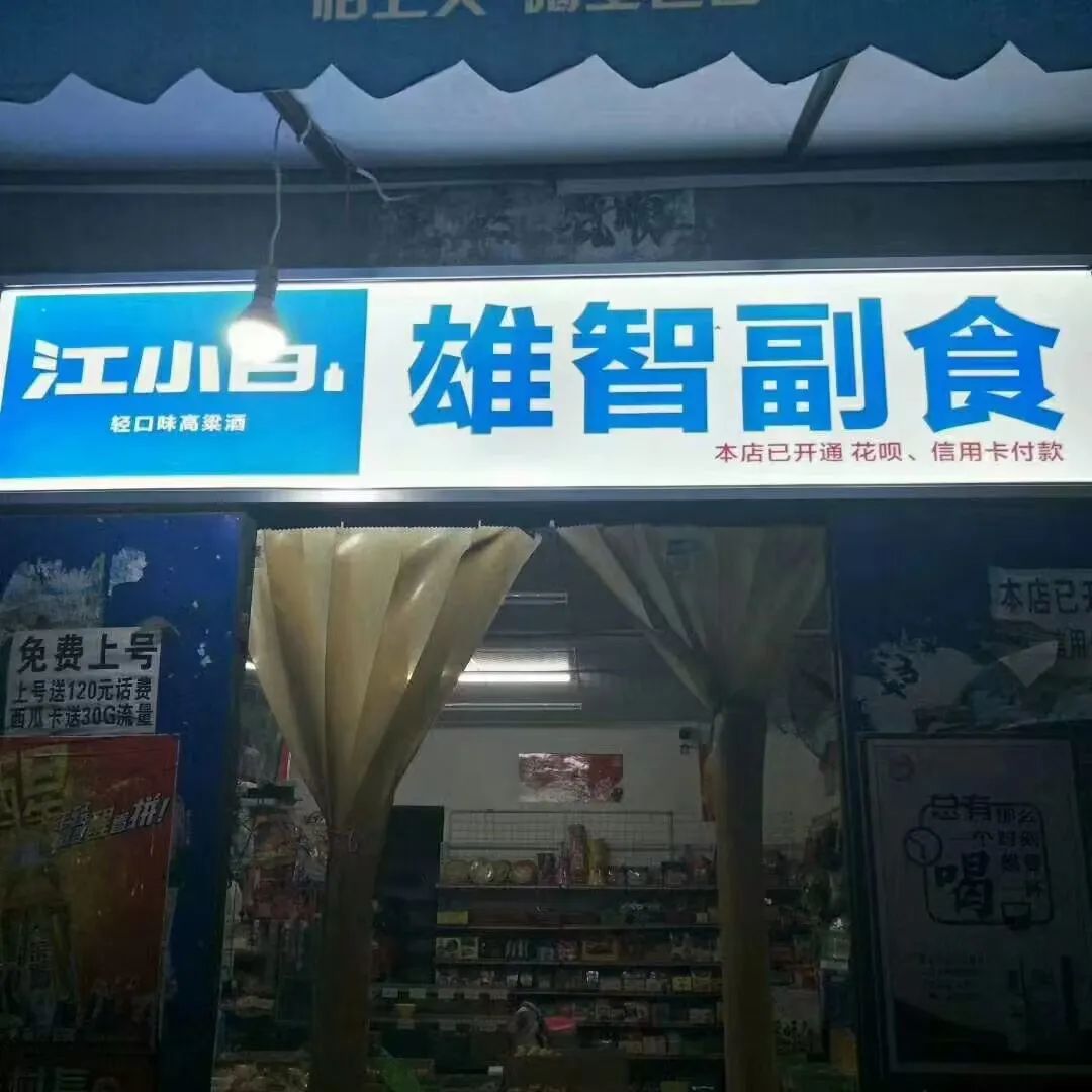 图片5.jpg