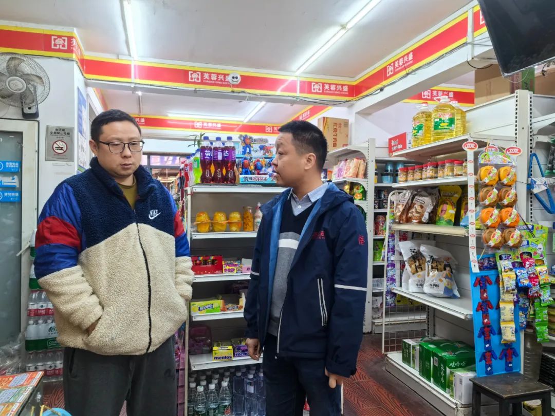 图片3.jpg