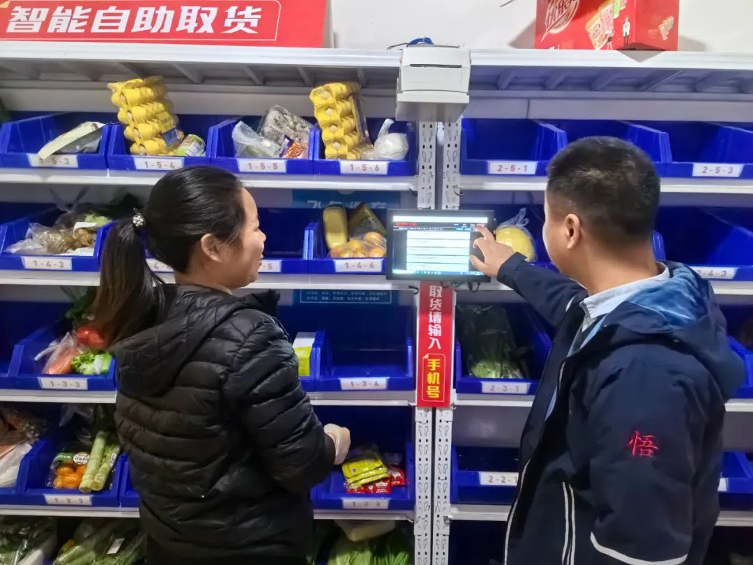 图片4.jpg