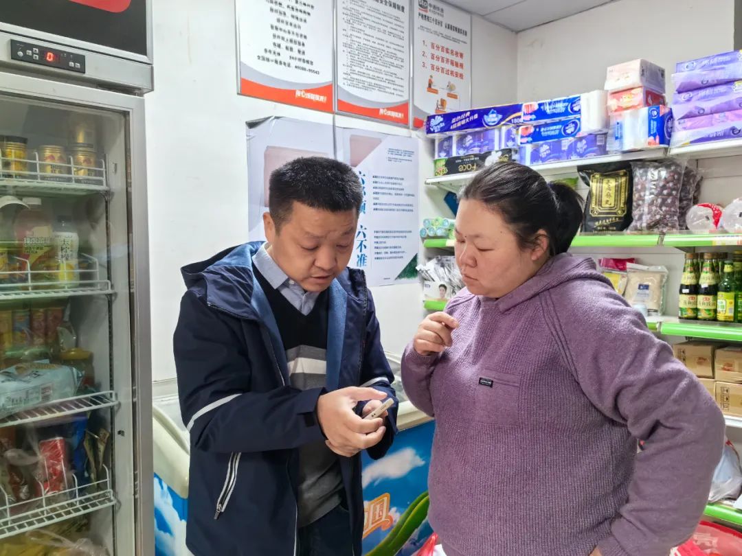 图片6.jpg