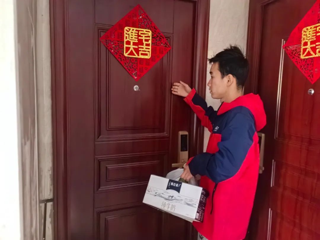 图片7.jpg