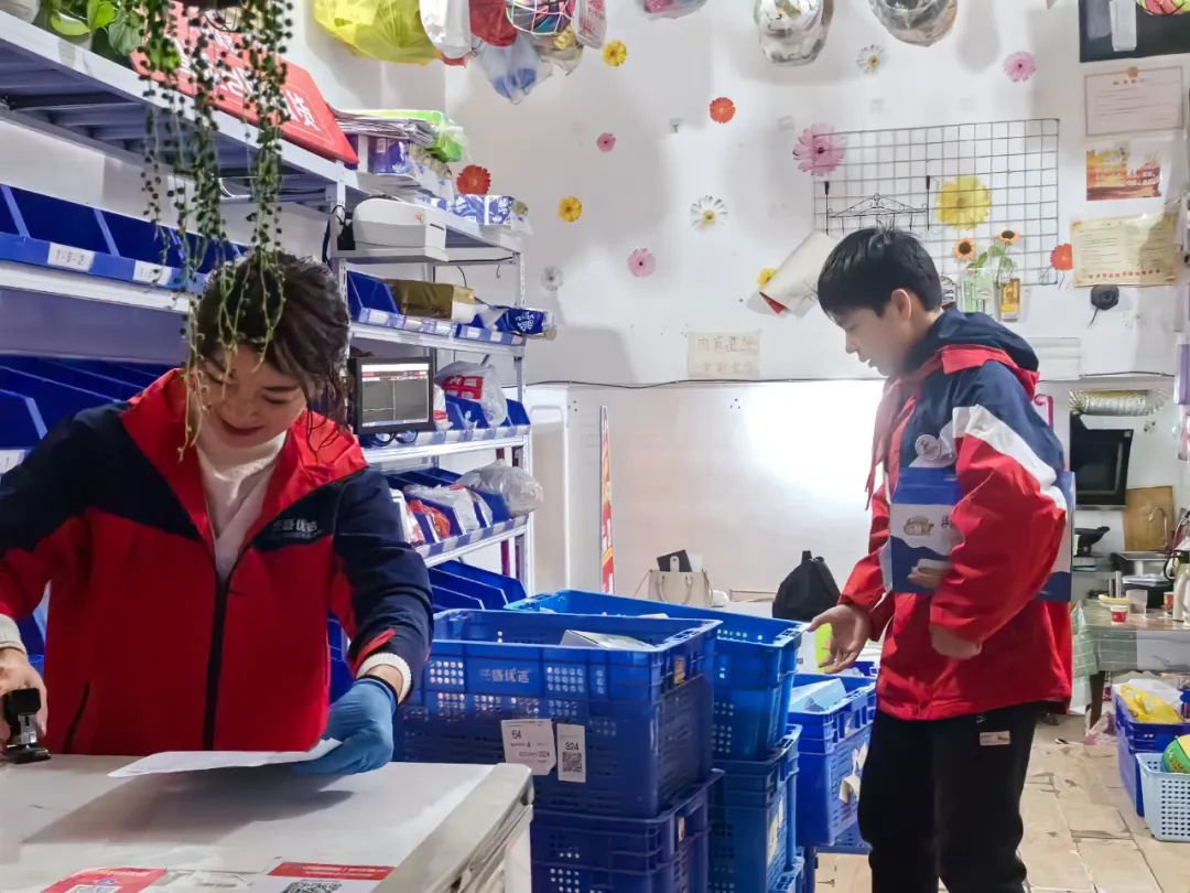 图片3.jpg