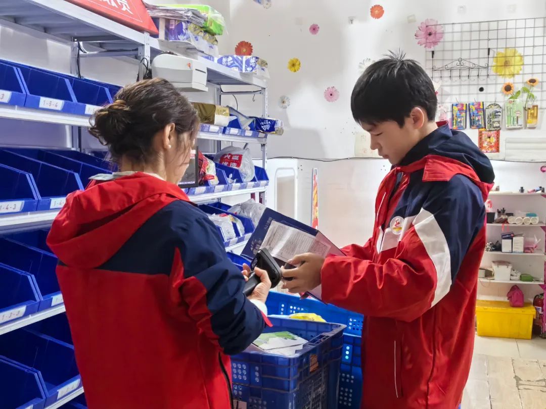 图片4.jpg