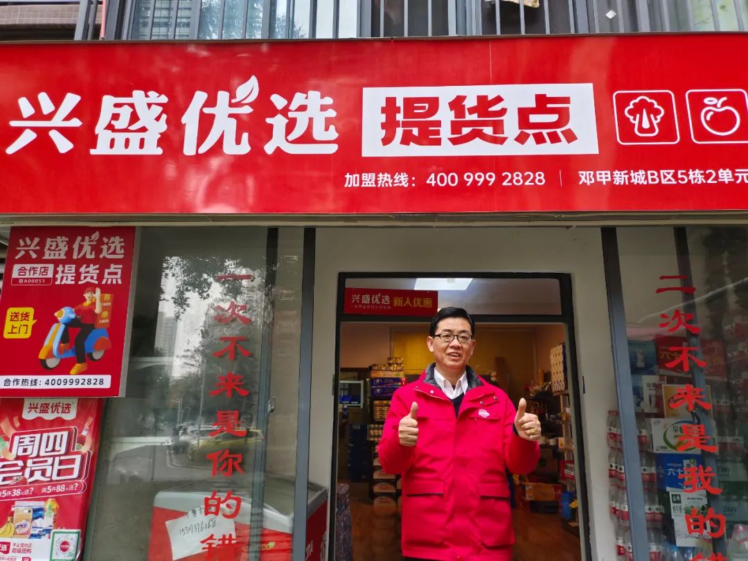 1710814900202895.jpg 图片1.jpg