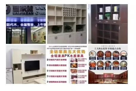 1710814909672142.jpg 图片2.jpg