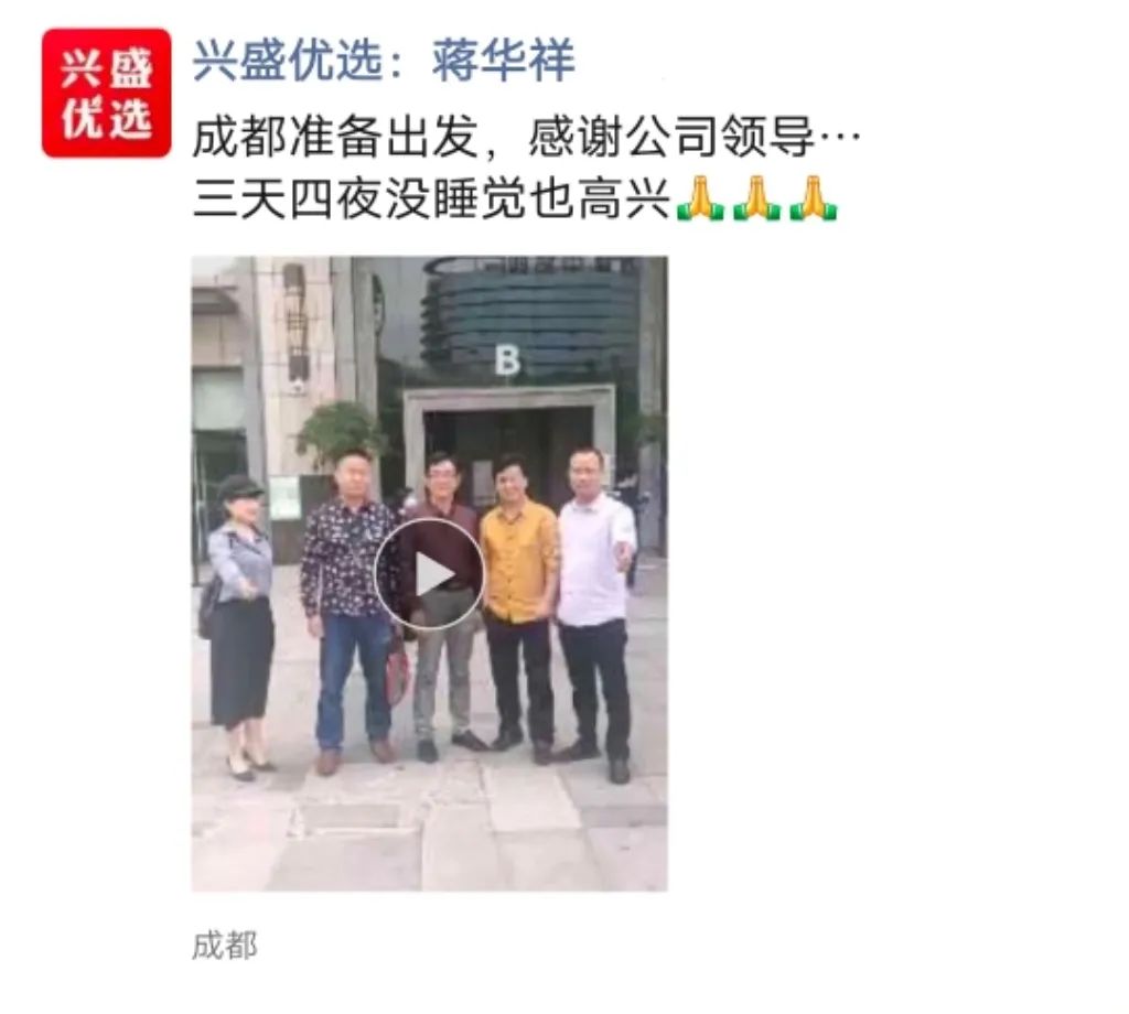 1710814926888018.jpg 图片4.jpg