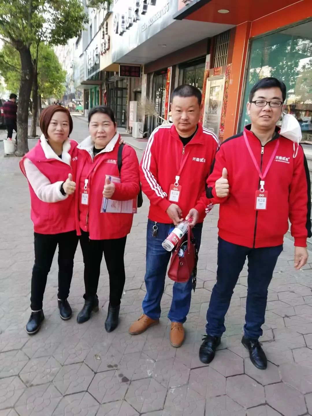 1710814933575226.jpg 图片5.jpg