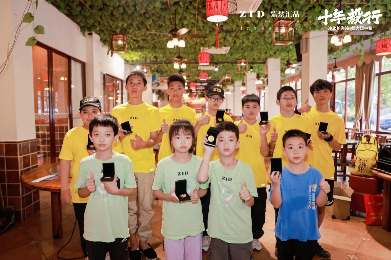 图片20.jpg