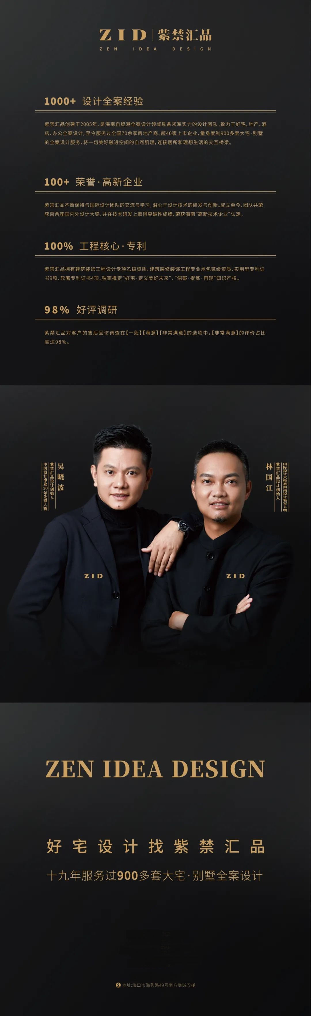 图片22.jpg