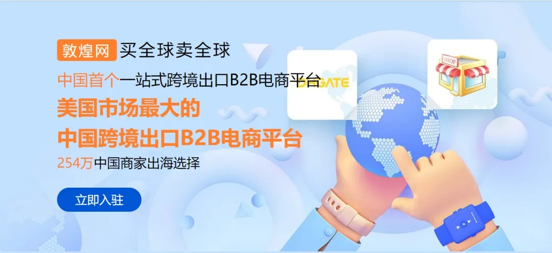 1716175590451189.jpg 图片2.jpg
